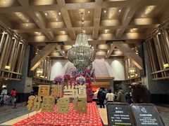 -清河半岛温泉度假酒店