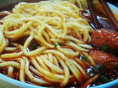 -蒋六十八梯眼镜面(渝中店)