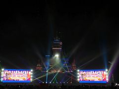 -青岛方特梦幻王国