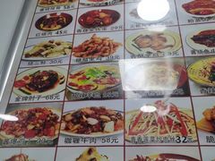 -乐乐餐厅(湘子庙街店)