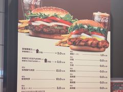-汉堡王(徐汇绿地缤纷店)