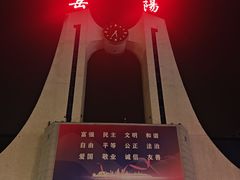 -岳阳站