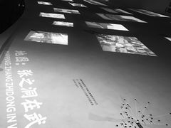 -张之洞与武汉博物馆