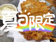 -越日本料理(新地假日广场店)