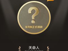 -银川河东国际机场