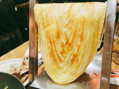 晾衣大饼-鸽子窝(青塔店)