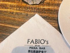 -FABIO’S费比欧披萨餐厅