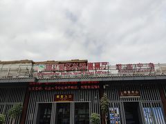 -桂林兴坪漓江