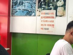 大堂-明呈黄鱼面馆(斜土路店)