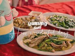 -车头老二大排档