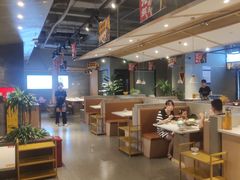 大堂-八珍玉食鸡煲·打边炉(印象城店)