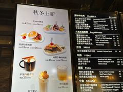 -漫咖啡 (CCPAPK创意港店)