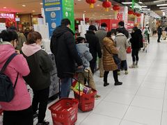 -家乐福(古北店)