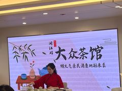 -闽江夜游台江旅游码头