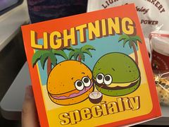 -稻妻面包·Lightning Bakery(万象店)