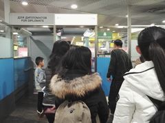 -谢列梅捷沃国际机场