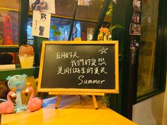 -新月集庭院咖啡馆(老邮局店)