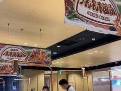 -海底捞火锅(泰安爱琴海店)