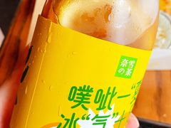 -奈雪的茶(青岛卓悦里INTOWN店)