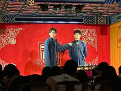 -德云社(三里屯店)