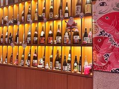 -北村家日本料理(西大望路店)