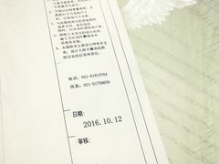 -印堂精品装饰丨一站式装修(宜山店)
