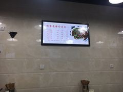 -杨家米粉(千禧公寓店)