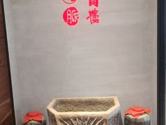 -一同楼福州菜馆(五四店)