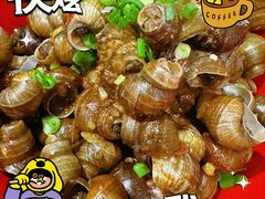 -三码头烧烤(长沙市贺龙体育运动学校店)