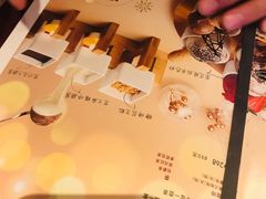 -哈根达斯(国瑞店)