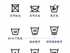 -隆基纺织