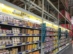 -麦德龙(湖里店)