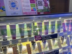 -Blueglass酸奶(财富购物中心店)