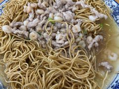 -裕兴记·三虾面(西北街总店)