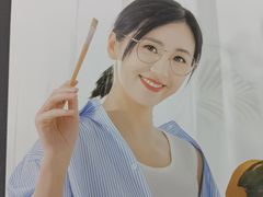 -宝视达眼镜(许昌时代广场店)