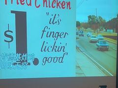 -和子足浴SPA会馆(东方之门店)