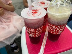 -兵立王鲜果茶·奶茶(大学路店)