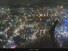 -杭州萧山国际机场