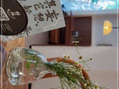 -野路甜点铺(松柏路店)