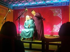 -德云社(三里屯店)
