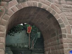 -陈建平麻花(磁器口总店)
