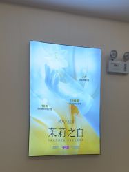-长沙雅美医疗美容医院