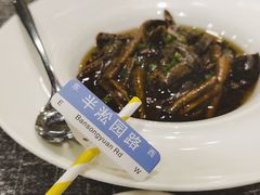 -徐记私厨(半淞园路店)