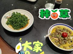 -锡和无锡菜(景丽苑店)