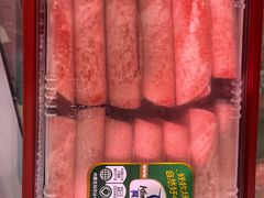 -科尔沁牛肉专营店(康桥店)