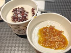 -杏好遇见你(总店)