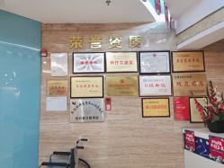 -安徽合肥韩美整形外科医院