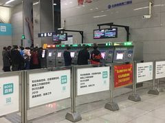 -西二旗(地铁站)