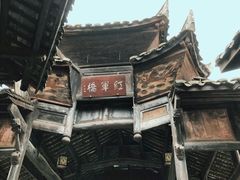 -青林口古镇