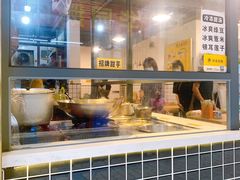 -黄记潮汕甜汤(贝底田坊店)